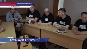 Творчество в СИЗО