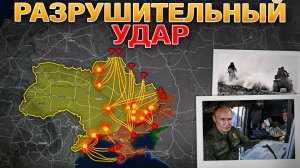 Юго-Восток Под Массированным Ударом. Запорожское Наступление Усиливается. 20 сентября 2025