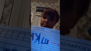 ппр