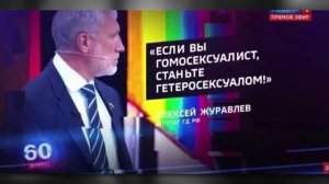 ЖЕСТКО изучил экстремистские материалы, чтобы вам не пришлось 👉🫶 \ ЗИО
