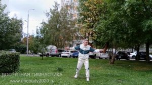 Разминка с конским хвостом (3)