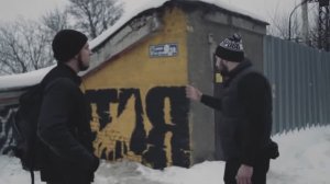 Валера Бунт - С.Т.А.Я. (Объединение СТАЯ (Интервью для Проекта ЛИЧНОСТЬ, 2017 г.)