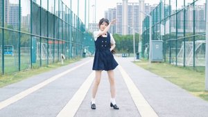 放学啦!去操场上跳支Yes or Yes❤️