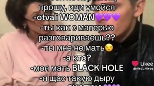 я хз