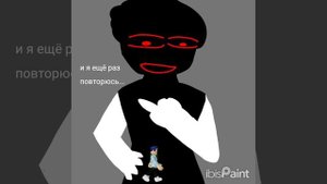 3 часть (капец как лень было делать но надо было)