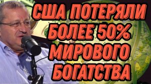 Яков Кедми о глобализации, неоконсерваторах, миграции, экономических изменениях, политике Трампа