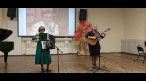 « осень»И . Левинзон  исп. С. Спесивцева Г. Марченко