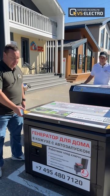 🥳Друзья, жители Севера Москвы и Подмосковья! У нас прекрасная новость — мы стали ещё ближе к вам!