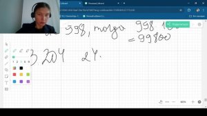 Задания 3.196 - 3.209