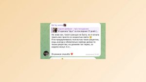 Как логан на 15 кг худел за 1 месяц