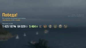 Линкор Cristoforo Colombo: +374к урона 7 фрагов - Мир кораблей (World of Warships)