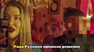 «Русская община» прервала встречу с Радой Русских в центре Петербурга
