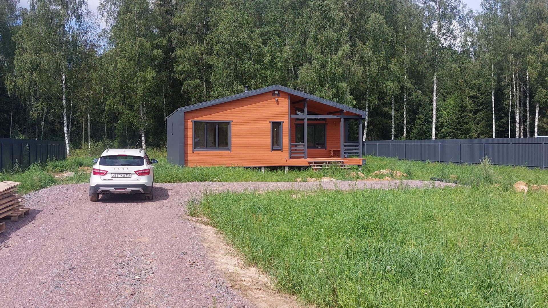 Электрик, сантехник Тосно. Белозерье смотреть онлайн