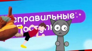 ПОС 201-220