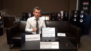 6. Закрытие сделки