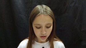 Николай Рубцов "Маленькая Лили".