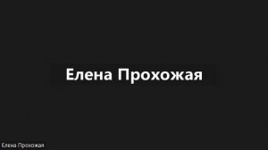 20.09.ч.2