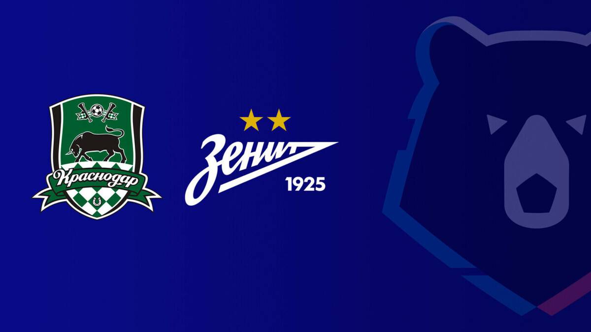 РПЛ! Краснодар-Зенит! Превью Матча!
