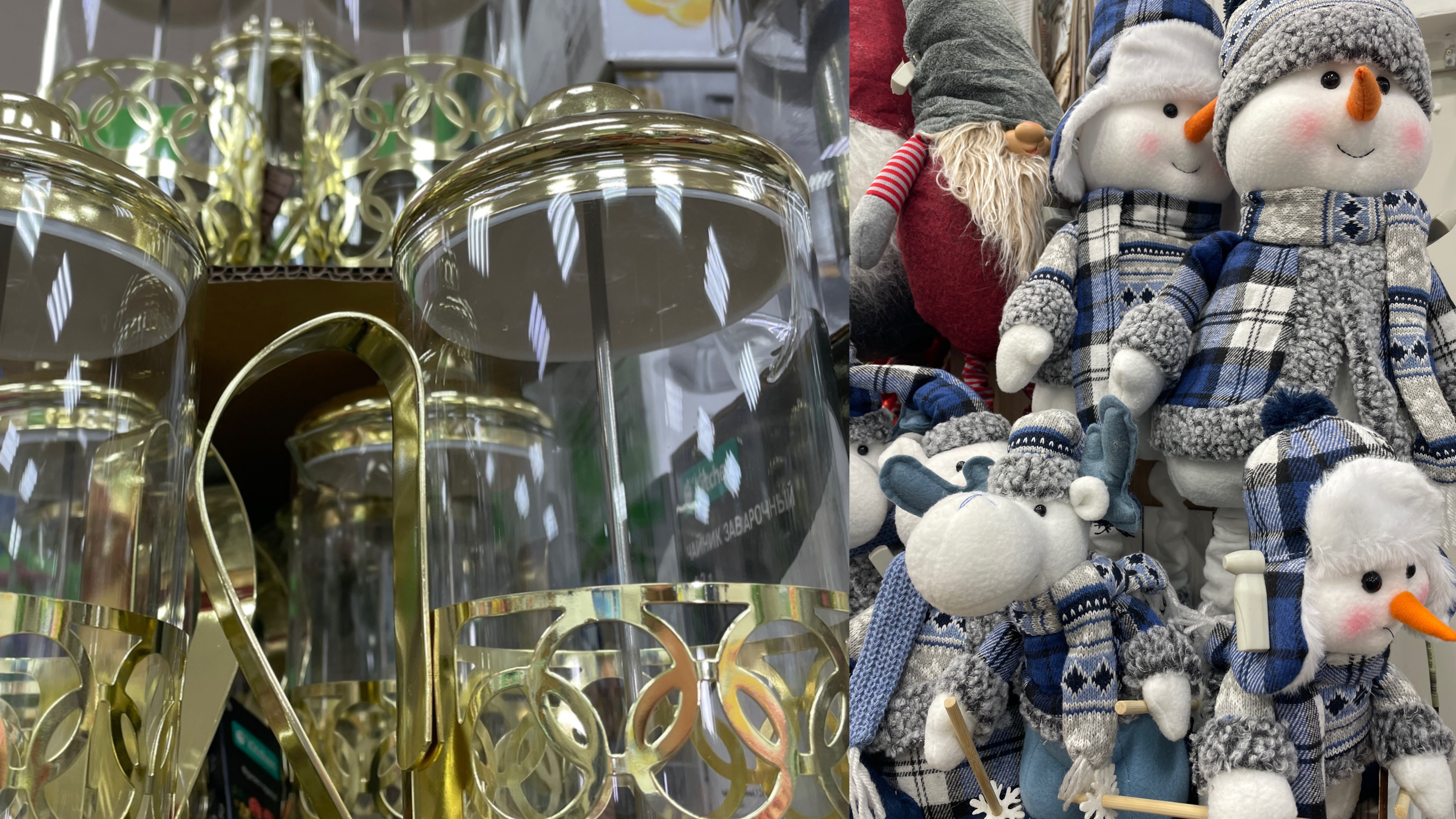 ✅ ФИКС ПРАЙС УТЕПЛЯЕМСЯ 🔥 НОВОГОДНИЕ НОВИНКИ В СЕНТЯБРЕ 😱 ГАЛАМАРТ ШОКИРОВАЛ смотреть онлайн