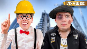 БОТАН VS ХУЛИГАН на стройке!