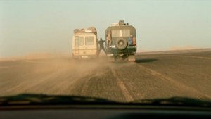 Сират (2025) — трейлеры, видео — Кинопоиск