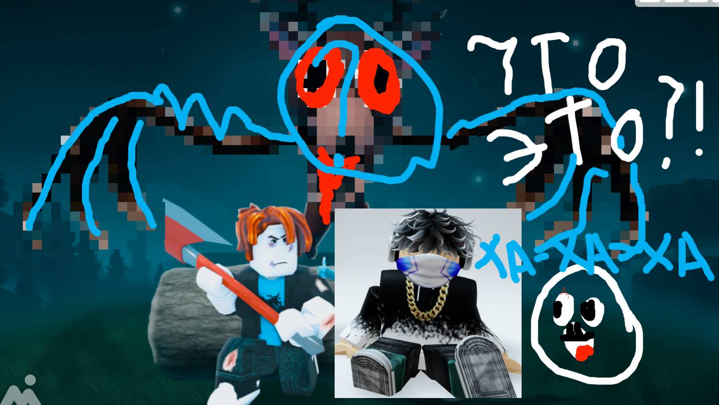 😨😰Мы пошли в лес но не ожидали что там будет... 😱😭 Roblox!💀