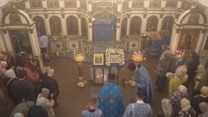 Запись трансляции 20 сентября 17:00. Всенощное бдение