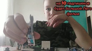 Лего средневековье мир налии смотрим