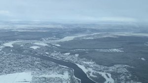 Начинаем снижение.