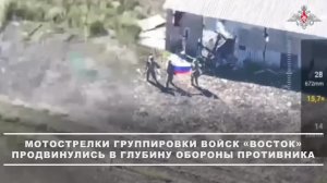 🚩 Военнослужащие 36-й отдельной гвардейской мотострелковой бригады группировки войск «Восток» пр...