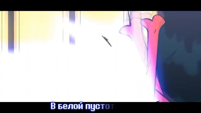 Король миров Эррор!404 FireVer