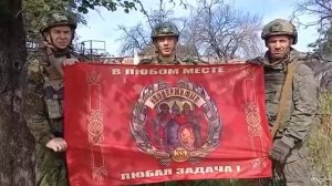 Минобороны показало кадры освобождения Муравки в ДНР