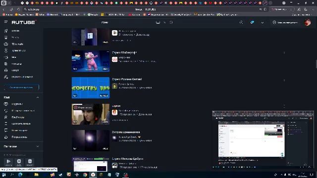 Играю в пвз🎮|Рубрика просто стрим💻