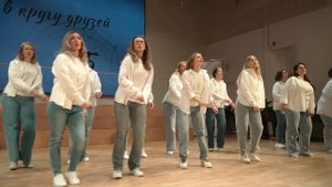 Camerata