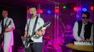 группа "Саммари" - "Где же ты моё"