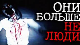 Самый Страшный Аналоговый Хоррор про Зомби