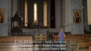 Էլմ.-839  ,,ԹԵ ՇԱՀԻՄ ԱՇԽԱՐՀՆ,,  -  նվագում է Անահիտ Մելքումյանը