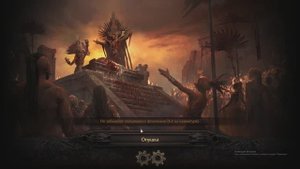 Path of Exile 2 | POE 2 качаем ведьму в черный огонь (black flame)