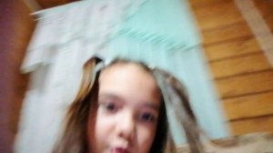 АОАОАОАаааа!!