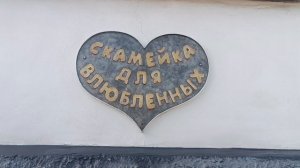 *ЕСЛИ ТЫ НЕ МОЯ****.АВl.Шикарно.Отлично . Красиво спето.