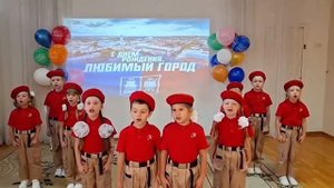 МБДОУ_295