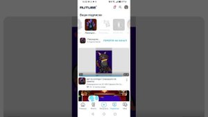 Конечный итог конкурса артов