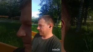 Мысли о насущном