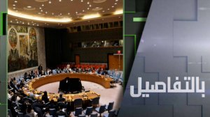 ماذا بعد إعادة فرض العقوبات على إيران؟