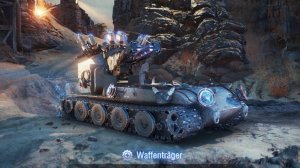 Играю в "Ваффентрагер: Реванш". "Foudre", "Jiskra"? "Waffentrager".😀