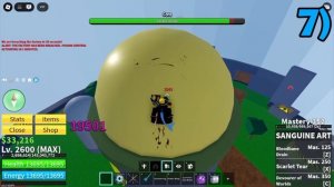 ламаю фабрику 24 чиса