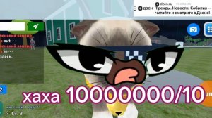 видете текст💖