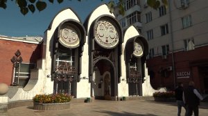 В Новосибирске обновят площадь перед областным театром кукол