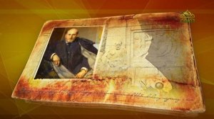 Простые истории. Испанский врач и гистолог Сантьяго Рамон-и-Кахаль