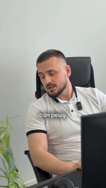 Ты решишь а мы поможем!